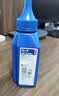 格之格 适用兄弟7080d碳粉TN2325 dcp7180dn MFC7380 7480d 2260联想m7605d墨粉m7400Pro lt2451h M7615DNA  实拍图