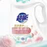 超能肖战同款花漾柔护除菌洗衣液 1KG除螨去渍72小时持久留香校服宝宝 实拍图