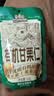 三只松鼠有机甘栗仁500g 熟制即食板栗仁栗子仁坚果休闲零食团购送礼 实拍图