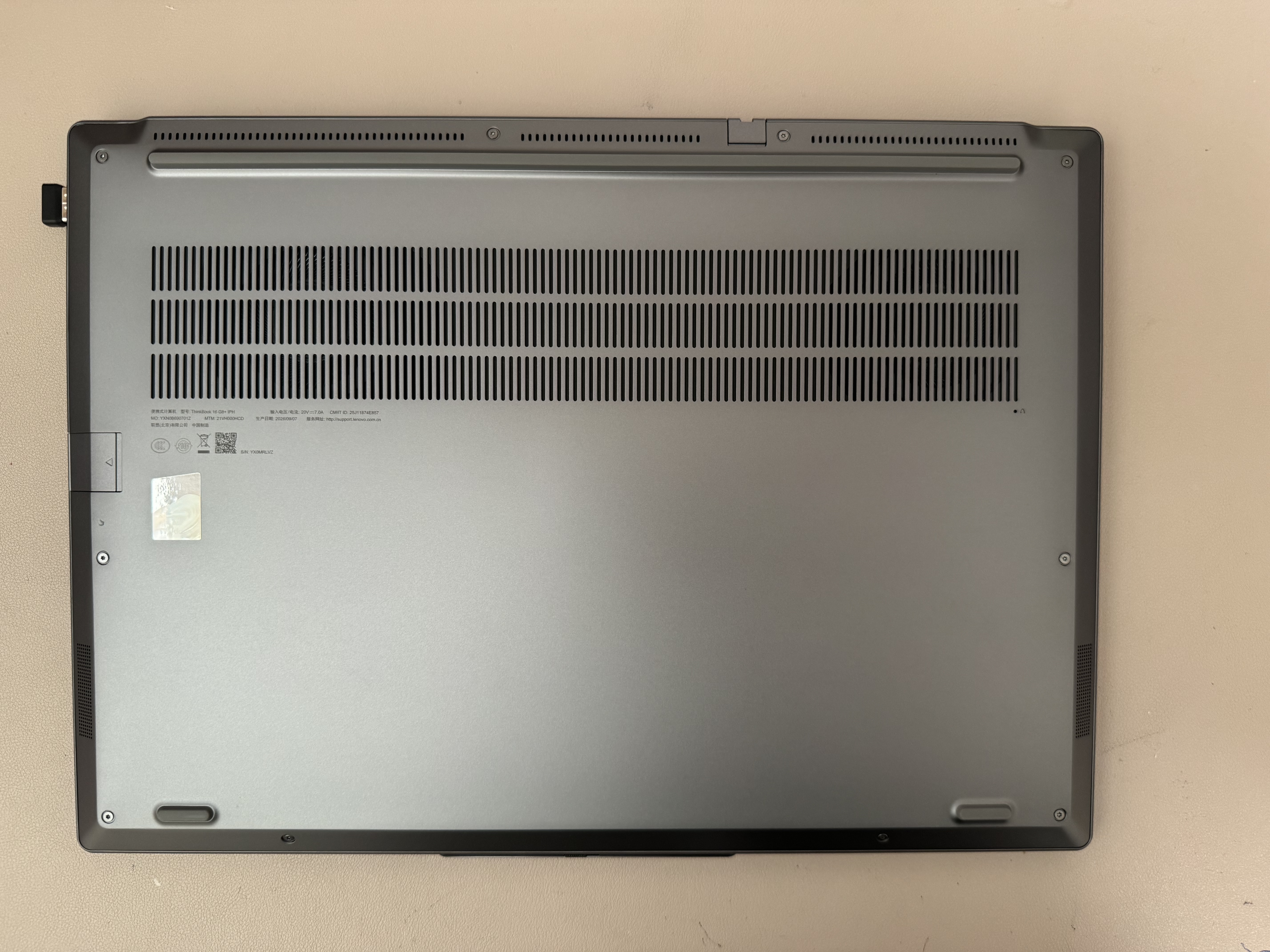 ThinkPad联想笔记本电脑ThinkBook16+ 2026 AI全能本 英特尔酷睿Ultra5 336H 16G 1T 3.2K 16英寸 月神灰 实拍图