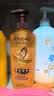 欧莱雅精油润养洗发水柔顺滋润洗发露洗护套装500ml*3【张凌赫同款】 实拍图