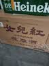 女兒红花雕酒三年 半干型 正宗绍兴黄酒 2.5L*6桶 整箱装 可作料酒 实拍图