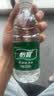 怡宝纯净水555ml*12瓶/塑包 多包装小瓶饮用水非矿泉水会议用水 12瓶 实拍图