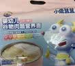 小鹿蓝蓝婴幼儿面条 谷物肉蔬营养面组合装900g 热门商品儿童辅食无盐线面 实拍图