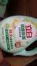 立白健康除菌天然洗衣液24斤手洗机洗15分钟快洗留香除螨抑菌祛味去渍 实拍图