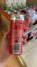 可口可乐（Coca-Cola）健怡汽水 碳酸饮料 330ml*24罐 整箱装 新老包装随机发货 实拍图