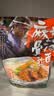 味千拉面麻辣骨汤日式拉面320g(2人份含料包) 速食方便面 挂面面条面食 实拍图