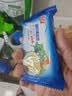 Aji酵母减盐味苏打饼干3斤装/箱 薄脆梳打 早餐礼盒 中秋节团购送礼 实拍图