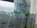babycare AirPro纸尿裤箱装XL36片*4包 (12-17kg) 婴儿尿不湿夏日超薄透气 实拍图