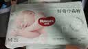 好奇（Huggies）小森林纸尿裤M50片(6-11kg)尿不湿心钻【纯净0添加】 实拍图