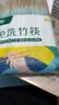 双枪（Suncha）一次性筷子免洗碳化竹筷独立包装100双 家用野营快餐外卖打包餐具 实拍图