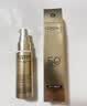 欧莱雅小金管防晒霜30ml*2养肤隔离户外男女学生军训生日礼物 实拍图