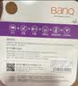 banq 64GB TF（MicroSD）存储卡 A1 U3 V30 4K 适用于TP-LINK普联监控摄像头&行车记录仪内存卡Pro版 实拍图