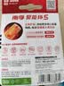 南孚5号电池4粒 五号碱性 聚能环5代 适用血压计/燃气表/遥控器/电子秤/计算器/玩具等（单件包邮） 实拍图