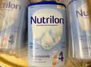 Nutrilon【香港直邮】荷兰牛栏婴幼儿配方奶粉HMO益生元诺优能原装进口 【香港直邮】4段3罐 实拍图