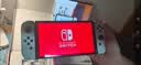 任天堂（Nintendo）【国内保税仓】Switch2/1代 OLED/续航加强日版/港版便携家用ns体感游戏机掌机 日版OLED白色64GB保税（赠共享会员） 实拍图