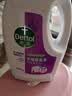 滴露（Dettol）衣物消毒液除菌薰衣草3L 衣服消毒水99.9%杀菌除螨内衣裤 实拍图