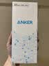 ANKER安克【3C认证可上飞机】zoloMFI认证旅行充电宝自带双线20000毫安mAh大容量移动电源30W快充苹果白 实拍图
