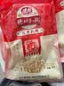 德州扒鸡山东特产礼品熟食腊味烧鸡开袋即食五香精选童子鸡500g1斤 实拍图