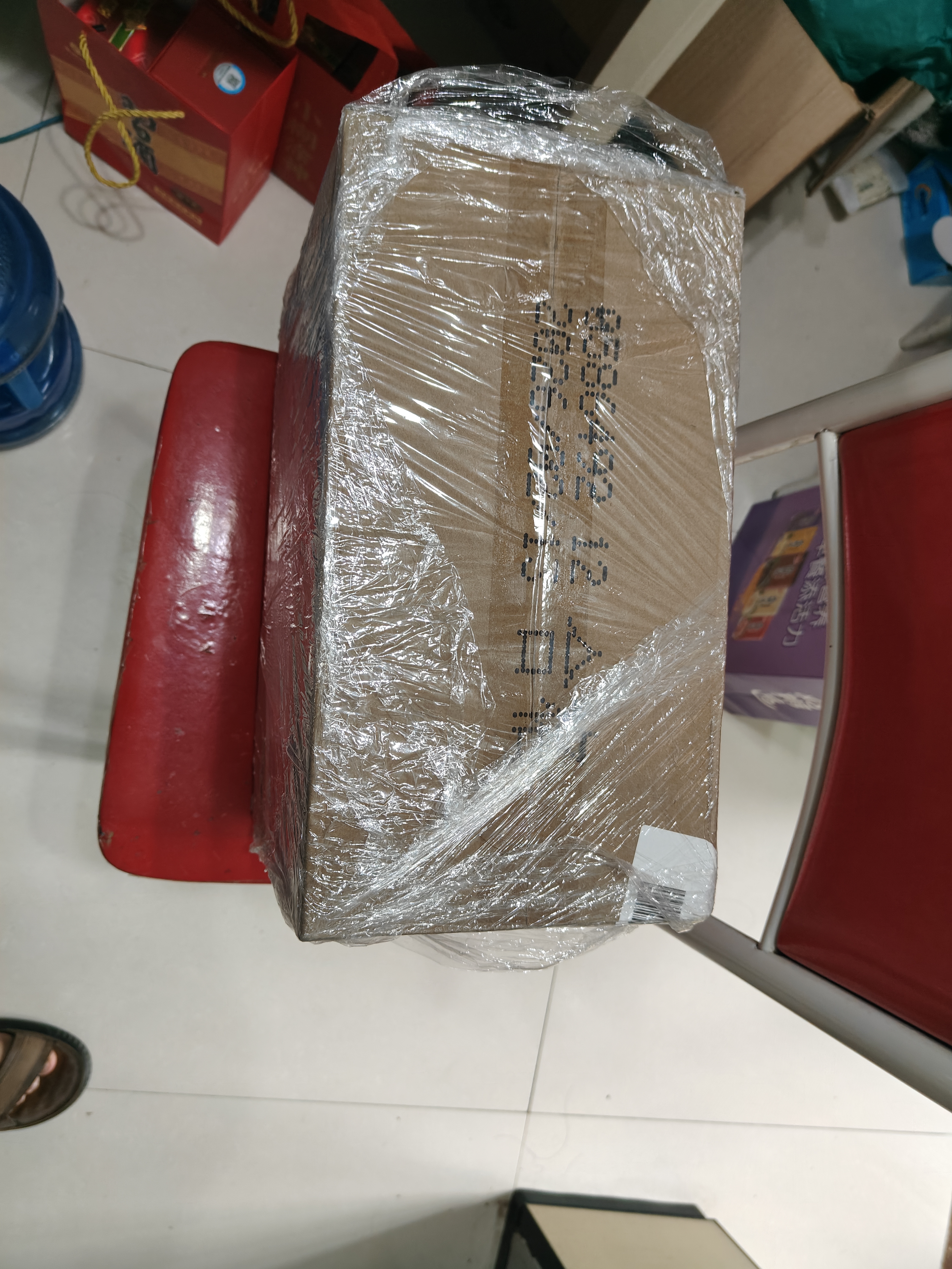 五粮液股份绵柔尖庄光瓶131 50度浓香型白酒500mL*12瓶原箱中秋礼品 实拍图