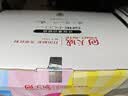 天威131A/CF210A 125A/CB540A 128A/CE320A硒鼓适用于惠普CP1215 M251n CP1525n CP1515n CM1415fn CM1312nfi 实拍图