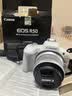 Canon佳能r50入门级微单反 半画幅数码相机 4k高清美颜小巧便携套机 EOS R50 18-45套机白色 送礼好物 官方标配【京东仓发货 快至次日达~】 实拍图