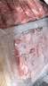 东来顺 内蒙羔羊原切羊肉卷1斤（偏厚型约1.5mm）火锅食材 中华老字号 实拍图