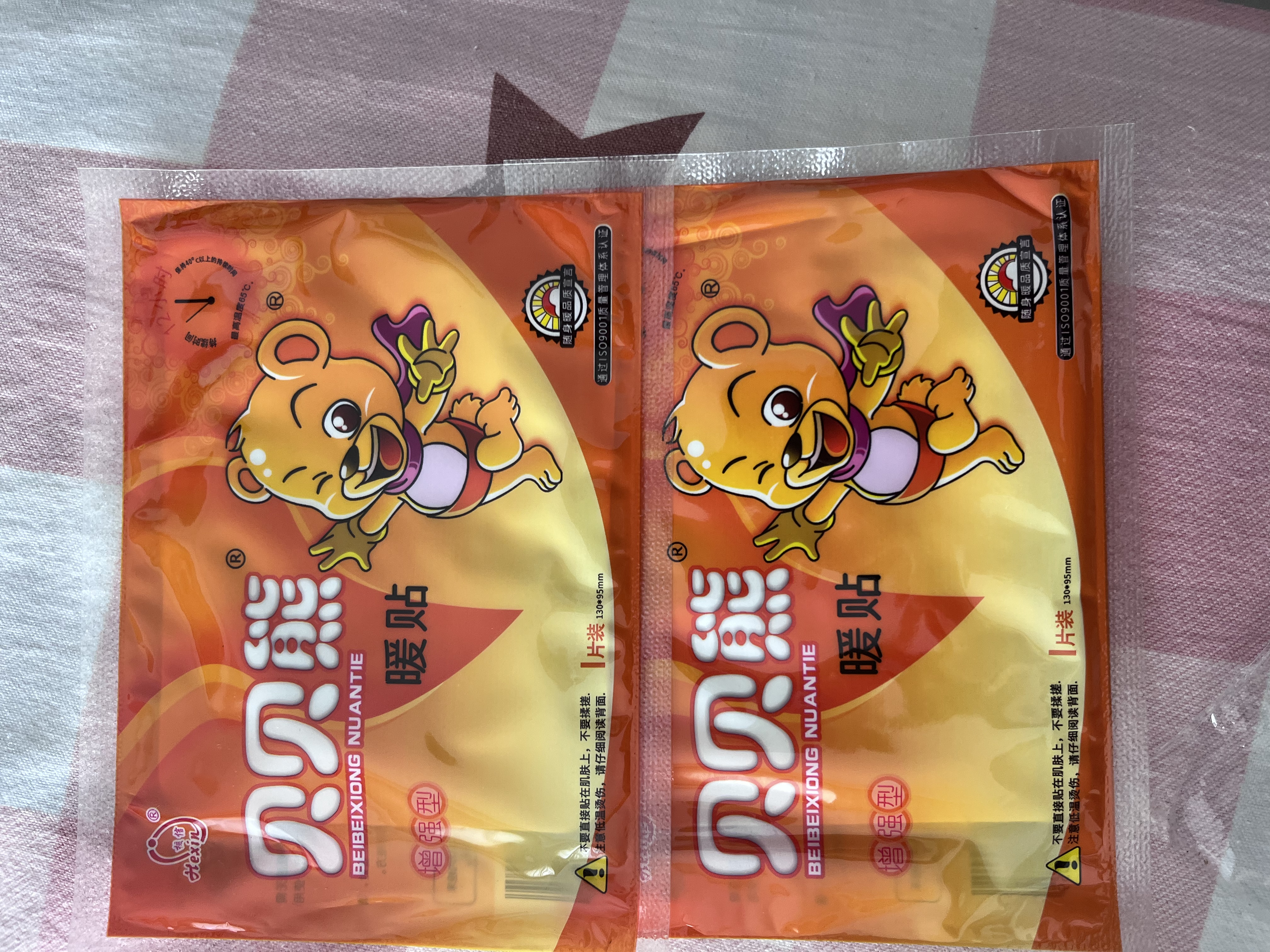 贝贝熊暖贴暖宝宝贴发热贴暖身贴暖宫贴暖手热敷保暖贴大号100片量贩装 实拍图