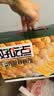 好吃点香脆核桃饼800g 办公室休闲零食薄脆饼干团购礼盒独立包装 实拍图