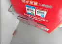 离草【四栏加厚】透明书立架子桌面书架书夹桌上书架置物架书架四联书立隔书架立架书挡亚克力2个装 实拍图