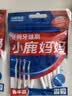 小鹿妈妈 细齿洁牙缝刷进口超极细ssss*20支装 L型牙缝刷直击深层牙垢 实拍图