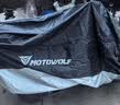 摩多狼（MOTOWOLF）摩托车车罩车衣电动车宝马哈雷防晒防雨防尘罩踏板车车套加厚加大 实拍图