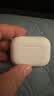Apple/苹果 AirPods Pro (第三代) 搭配MagSafe充电盒 (USB-C)蓝牙耳机 适用iPhone/iPad/Mac MFHP4CH/A 实拍图