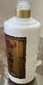 小糊涂仙720金装版 浓香型白酒 52度500ml*6瓶整箱装新老包装随机发货宴请 实拍图