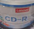 联想（Lenovo）CD-R 刻录光盘 52速700MB 空白光盘 办公系列 50片桶装 A级盘片 长效保存 实拍图