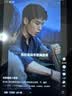宏碁（acer）平板电脑pad高清护眼大屏全网通网课学习会议办公儿童教育插卡10.1英寸4GB+64GB 实拍图