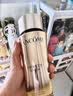 兰蔻菁纯臻颜精华柔肤水礼盒装150ml+30ml*6 实拍图