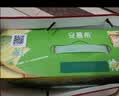 伊利安慕希AMX新疆哈密瓜味风味酸奶230g*10瓶 中秋礼品 礼盒装 实拍图