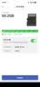 banq 64GB TF（MicroSD）存储卡 A1 U3 V30 4K 适用于TP-LINK普联监控摄像头&行车记录仪内存卡Pro版 实拍图