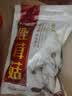 十月稻田 鹿茸菇 150g 高蛋白 脆嫩提鲜 山珍菌菇干货 炒菜煲汤火锅食材 实拍图