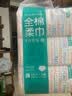 全棉时代洗脸巾80抽*6包100%纯棉柔巾一次性毛巾擦脸面巾京东自营20*20CM 实拍图