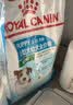 皇家狗粮 幼犬狗粮 宠物 小型犬 MIJ31 全价犬粮 2-10月 2KG 实拍图