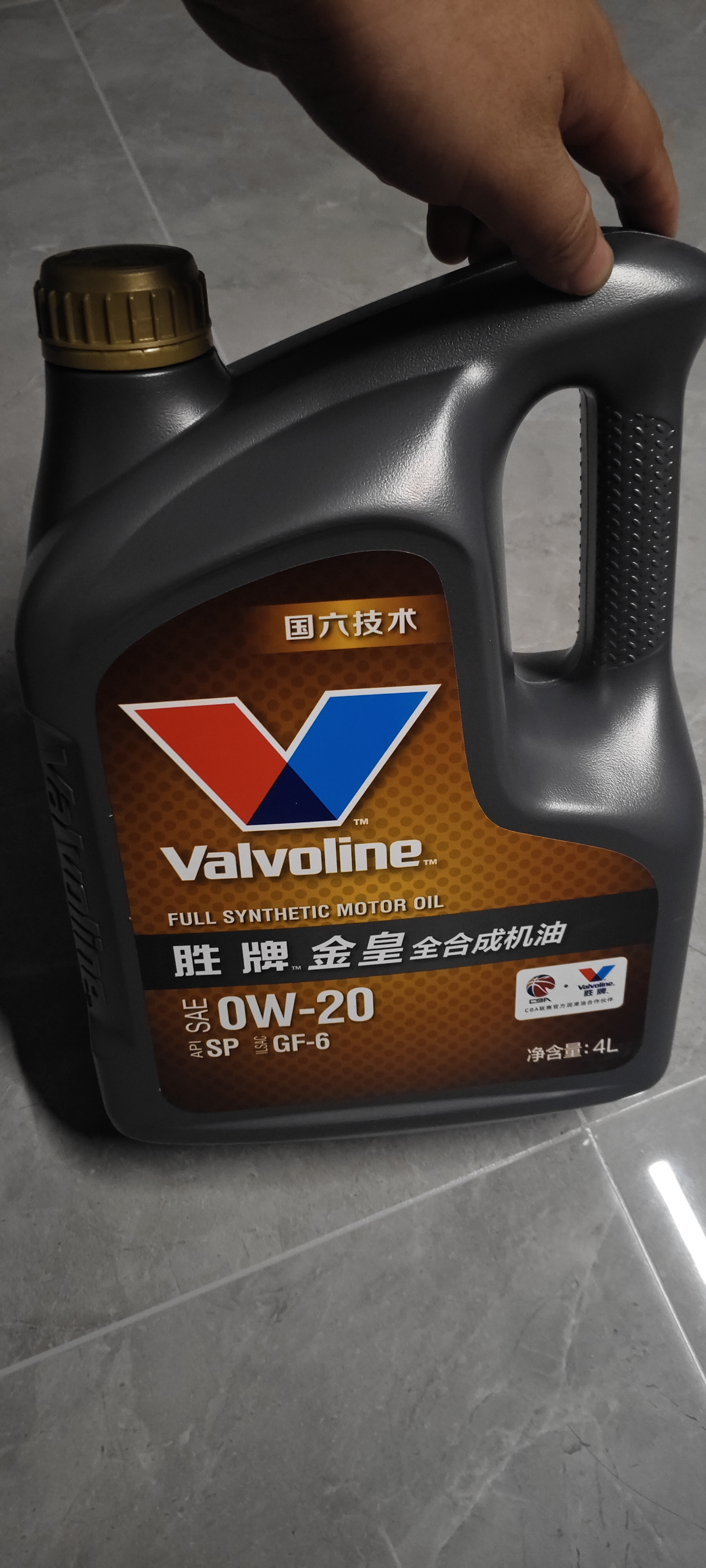 胜牌金皇CBA联名全合成机油 国六专用 发动机润滑油 SP GF-6 0W-20 4L 实拍图