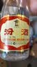 汾酒红盖玻汾 清香型白酒 42度 475mL*12瓶 原箱装 实拍图