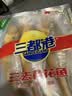 三都港 三去黄花鱼500g/3条装小黄鱼 深海鱼生鲜鱼类 烧烤食材 中秋海鲜 实拍图