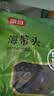 富昌 淡干海带头100g 厚海带根福建霞浦特产海产干货 火锅凉拌食材 实拍图