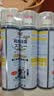 巨奇（JUQI）鞋子除臭杀菌喷雾360ml*3鞋子除臭剂银离子消毒杀菌鞋柜防臭脚气 实拍图