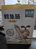 窝小芽 深海鳕鱼肠240g玉米味儿童零食0添加防腐剂 享婴幼儿宝宝零食谱 实拍图