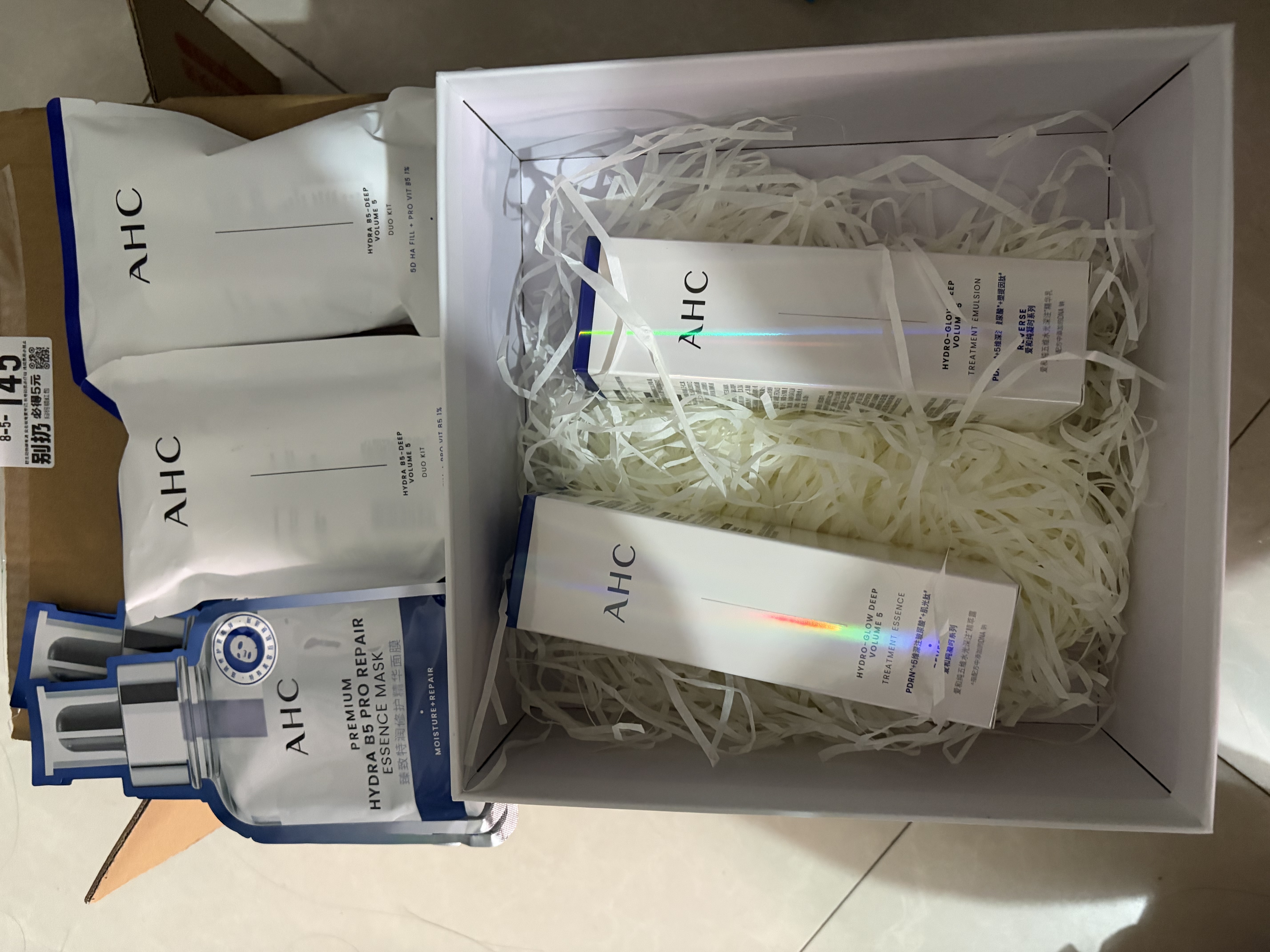 AHC【章昊同款】水光水乳旅行套装(水60ml+乳60ml)护肤品中秋节礼物 实拍图