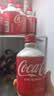 可口可乐（Coca-Cola）子弹头可乐日本原装进口日版可口可乐碳酸饮料汽水铝罐300ml*12罐 实拍图